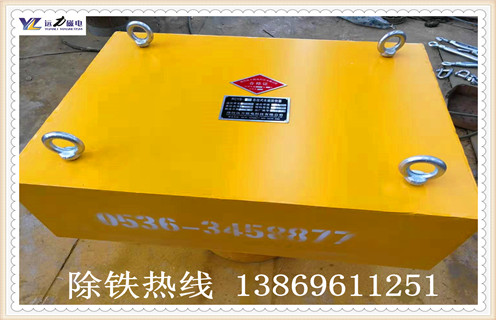 遠(yuǎn)力永磁除鐵器有哪些分類(lèi)，在使用過(guò)程中都有哪些特點(diǎn)