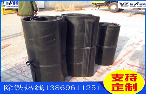 除鐵器，皮帶式除鐵器，皮帶式除鐵器旋轉(zhuǎn)方向