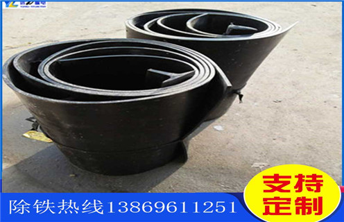 除鐵器皮帶，浙江除鐵器皮帶表層撕裂怎么處理怎么調(diào)節(jié)_浙江除鐵器皮帶表層撕裂怎么處理跑偏原因及如何調(diào)_刮板價格