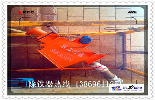 管道式永磁自卸除鐵器，管道式永磁自卸除鐵器_遠(yuǎn)力管道式永磁自卸除鐵器12000高斯 可定制工作原理_安裝示意圖