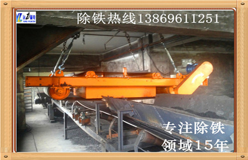 永磁帶式除鐵器，貴州永磁性帶式除鐵器_貴州永磁性帶式除鐵器rcyb 5批發(fā)價格_使用說明書原理型號