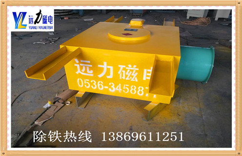 風(fēng)冷電磁除鐵器，新疆風(fēng)冷電磁除鐵器公司_新疆風(fēng)冷電磁除鐵器公司參數(shù)工作原理_價(jià)格