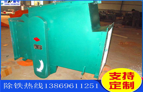 管道式除鐵器，重慶管道式除鐵器的動(dòng)畫(huà)_重慶管道式除鐵器的動(dòng)畫(huà)通過(guò)量計(jì)算應(yīng)用安裝示意圖型12000高斯_可定制工作原理