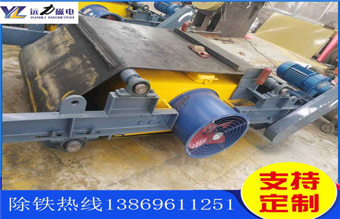風(fēng)冷電磁除鐵器，廣東風(fēng)冷電磁除鐵器參數(shù)_廣東風(fēng)冷電磁除鐵器參數(shù)作用及工作原理_價(jià)格