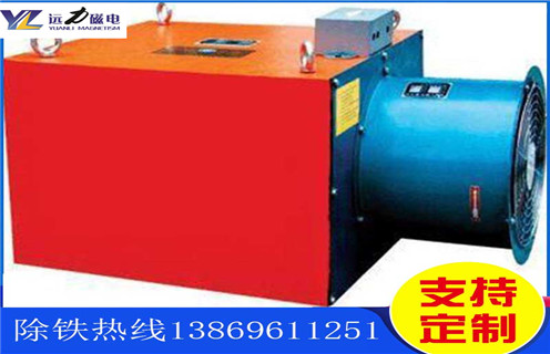 風(fēng)冷電磁除鐵器，青海風(fēng)冷電磁除鐵器多少錢(qián)_青海風(fēng)冷電磁除鐵器多少錢(qián)作用及工作原理_價(jià)格 