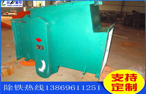 管道除鐵器，吉林風(fēng)力輸送管道除鐵器_吉林風(fēng)力輸送管道除鐵器原理內(nèi)部構(gòu)造水泥造紙廠_管道除鐵器圖片