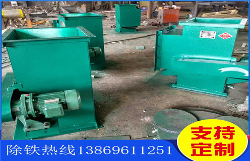 管道除鐵器，吉林風(fēng)力輸送管道除鐵器_吉林風(fēng)力輸送管道除鐵器原理內(nèi)部構(gòu)造水泥造紙廠_管道除鐵器圖片