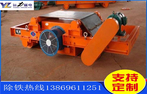風(fēng)冷電磁除鐵器，黑龍江風(fēng)冷電磁除鐵器工作原理_黑龍江風(fēng)冷電磁除鐵器工作原理作用及工作原理_價格