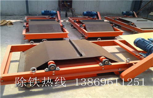 強(qiáng)磁除鐵器，臨朐強(qiáng)磁除鐵器_臨朐強(qiáng)磁除鐵器生產(chǎn)多少錢_使用說明書原理型號