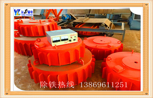盤式電磁除鐵器，徐州盤式電磁除鐵器_徐州盤式電磁除鐵器廠家工作原理及內(nèi)部結(jié)構(gòu) 