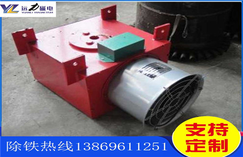 風(fēng)冷電磁除鐵器，山東風(fēng)冷電磁除鐵器參數(shù)_山東風(fēng)冷電磁除鐵器參數(shù)作用及工作原理_價格 