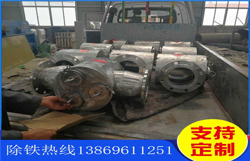 管道除鐵器，江西電磁管道除鐵器_江西電磁管道除鐵器系列參數(shù)生產(chǎn)安裝示意圖型12000高斯_工作原理