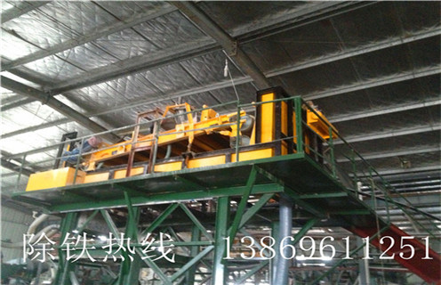 永磁帶式除鐵器，四川永磁帶式除鐵器工作原理_如何卸鐵國(guó)家標(biāo)準(zhǔn)安裝工作視頻_四川永磁帶式除鐵器工作原理 